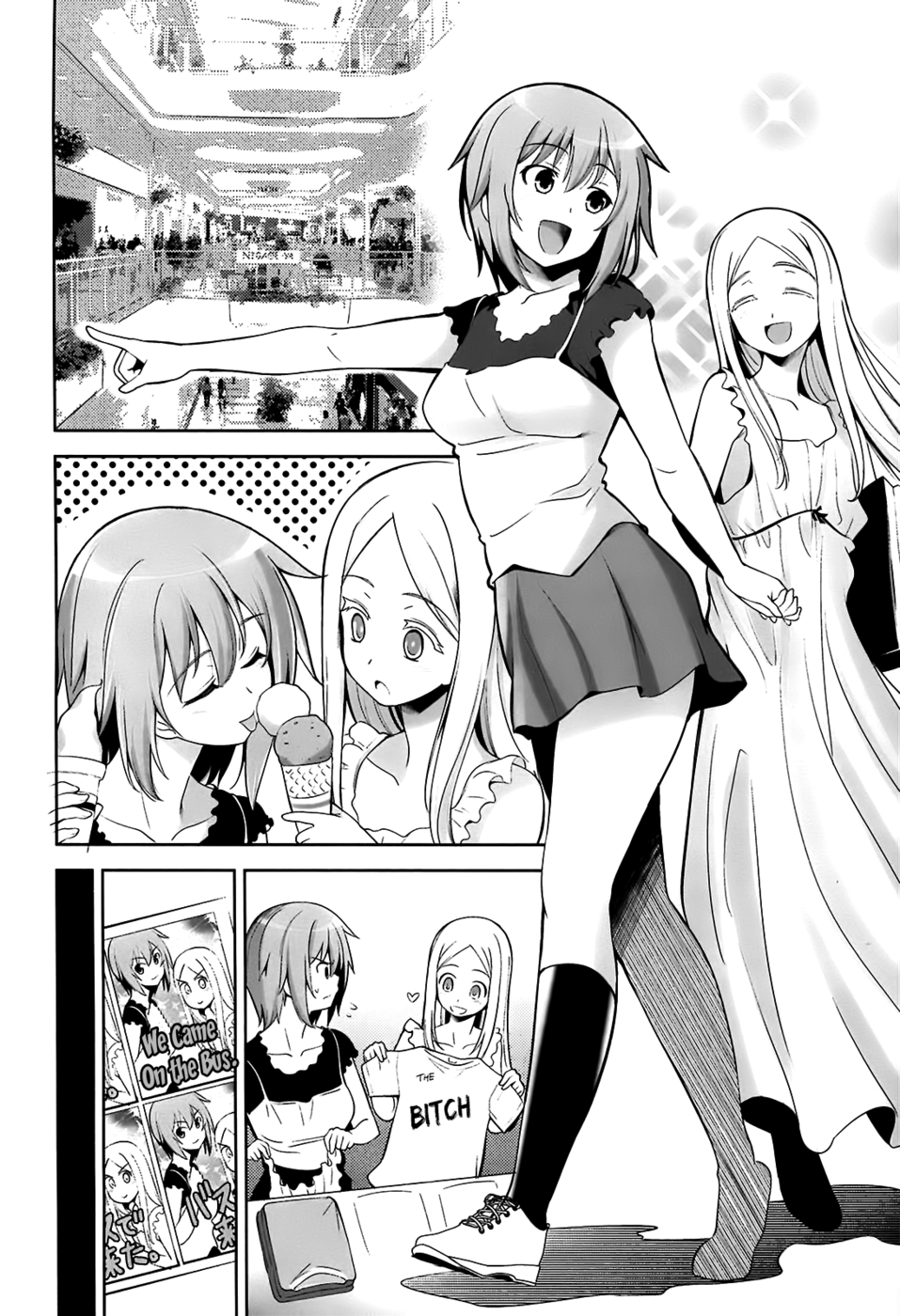 Hentai Manga Comic-Renai Fuyou Gakuha-Chapter 7-4